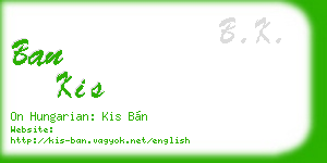 ban kis business card